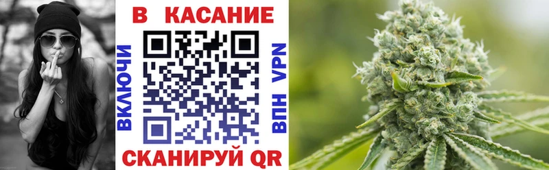 Где продают наркотики Кондрово ГАШ A-PVP Кокаин Метамфетамин Канабис Меф мяу мяу