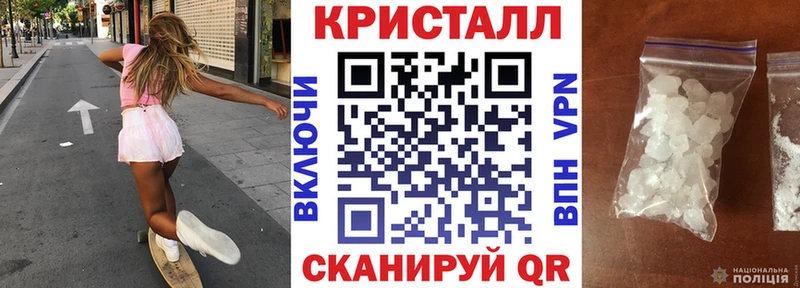 АМФ Premium сайты даркнета телеграм Кондрово