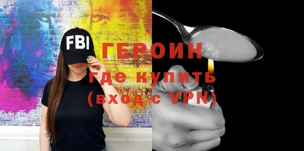 мяу мяу мука Киренск