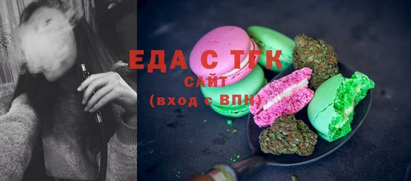 стаф Карпинск
