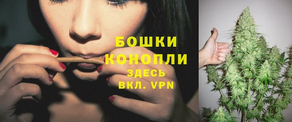 кокаин премиум Киреевск
