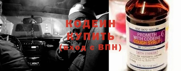 мдма Кинешма