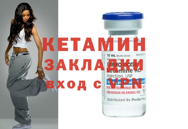 каннабис Карталы