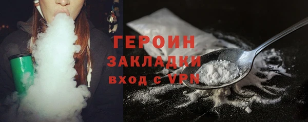 прущий лед Касимов