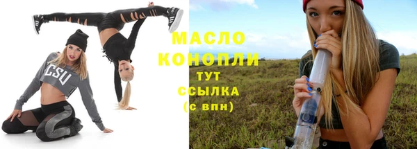 мяу мяу мука Киренск