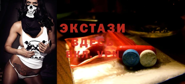 каннабис Карталы