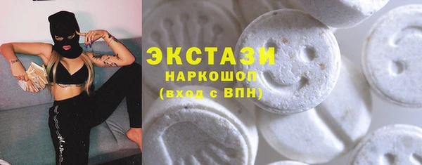 стаф Карпинск