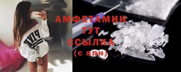 прущий лед Касимов