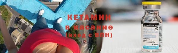 мдма Кинешма