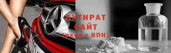 каннабис Карталы