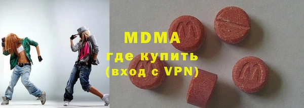 каннабис Карталы