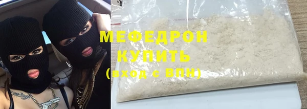 стаф Карпинск