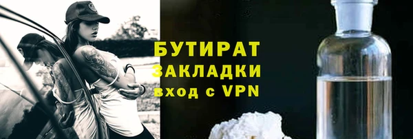 каннабис Карталы