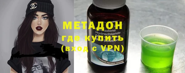 каннабис Карталы