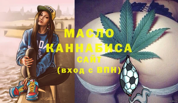 каннабис Карталы