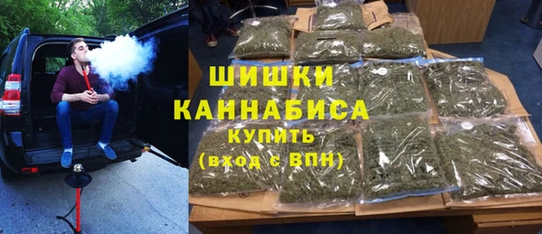 каннабис Карталы