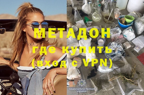 a pvp Каменка