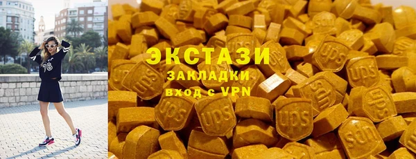 прущий лед Касимов