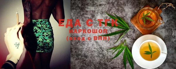 стаф Карпинск