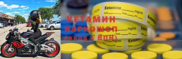 каннабис Карталы