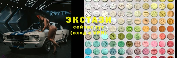 мяу мяу мука Киренск
