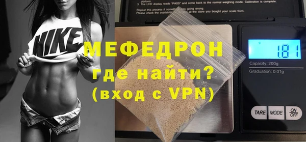 стаф Карпинск