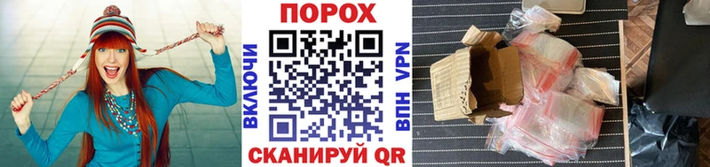 Метамфетамин витя  Кондрово 