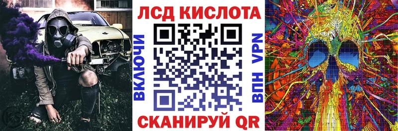 что такое наркотик Кондрово сайты даркнета наркотические препараты Марки NBOMe 1500мкг