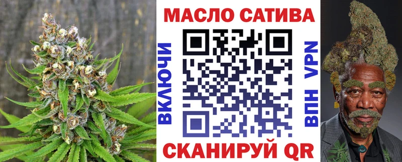 наркотики  Кондрово  ТГК вейп с тгк 